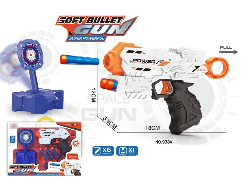 SOFT SHOOTING GUN，RED/BLUE - HP1177170