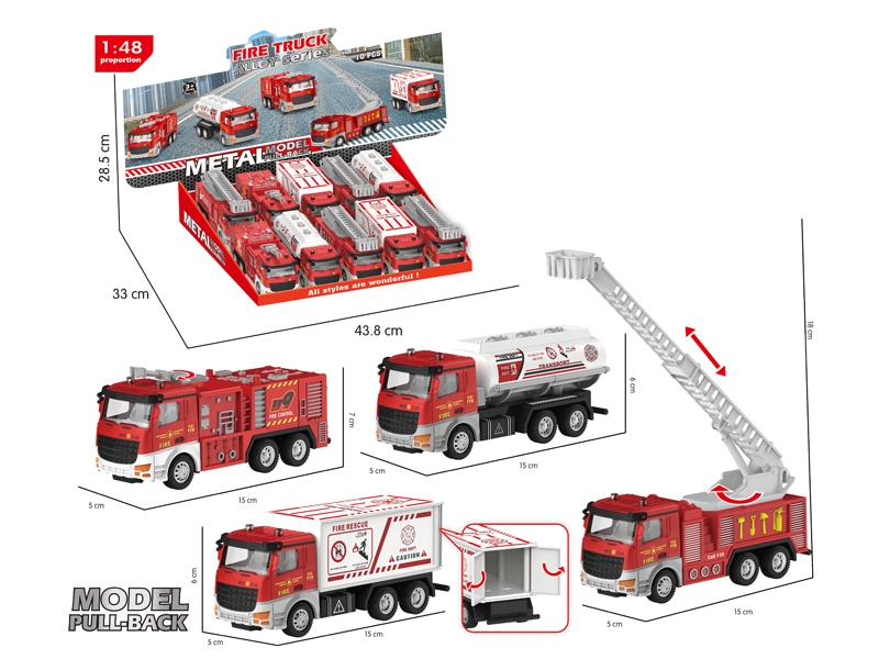 PULL BACK DIE-CAST  FIRE TRUCK，10PCS/DISPLAY - HP1177206