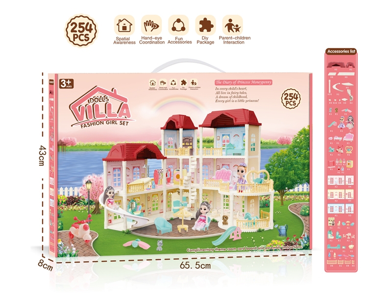 DIY VILLA+6