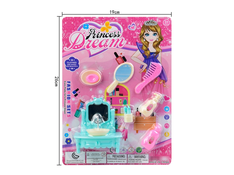 芭比饰品 娃娃饰品过家家女孩 - HP1177232
