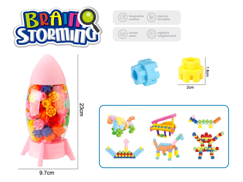 BUILDING BLOCK 76PCS - HP1177244