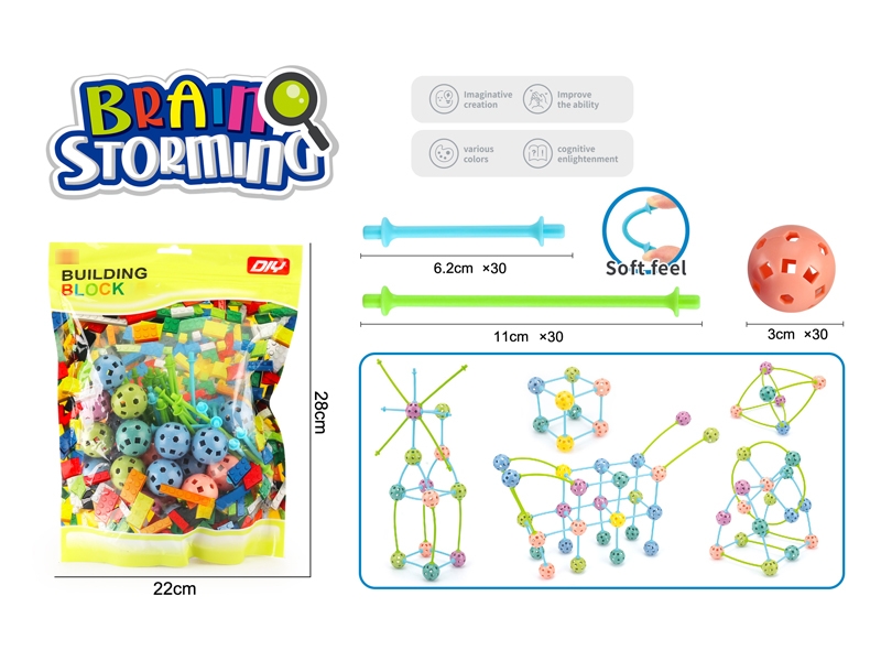 BUILDING BLOCK 90PCS - HP1177252