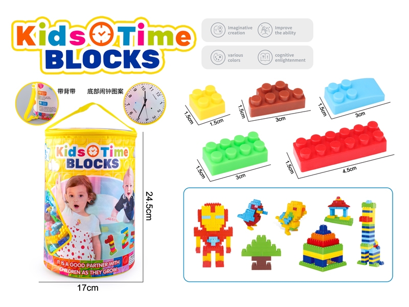 BUILDING BLOCK 1000PCS - HP1177263