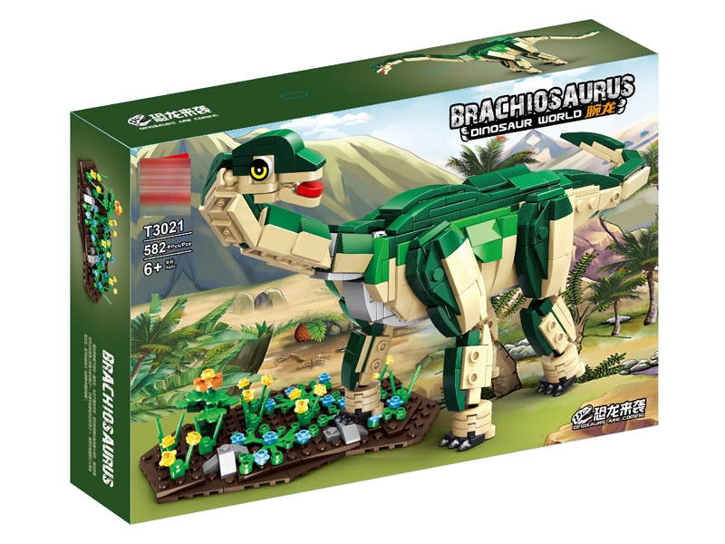 BUILDING BLOCK （582+PCS） - HP1177445