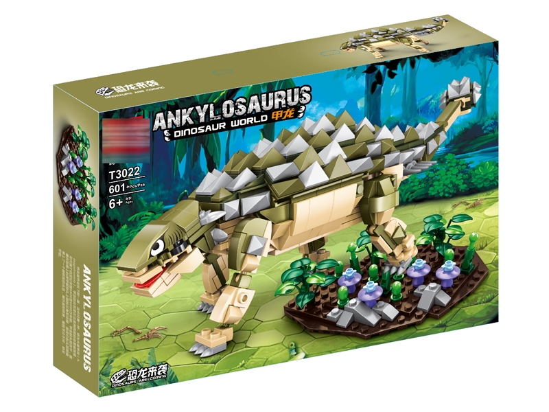 BUILDING BLOCK （601+PCS） - HP1177446
