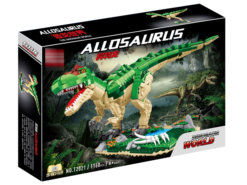 BUILDING BLOCK （1160+PCS） - HP1177447