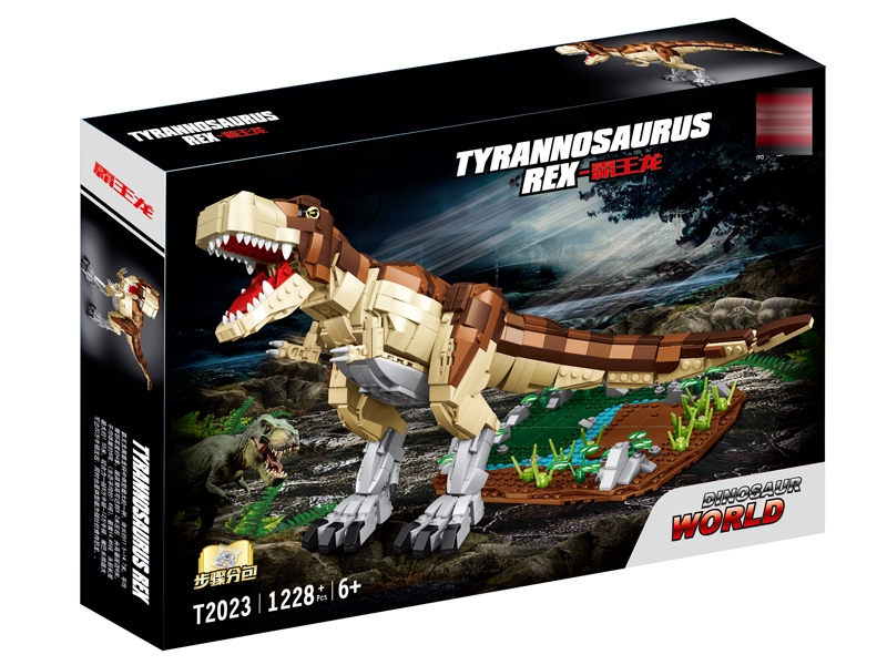 BUILDING BLOCK （1228+PCS） - HP1177448