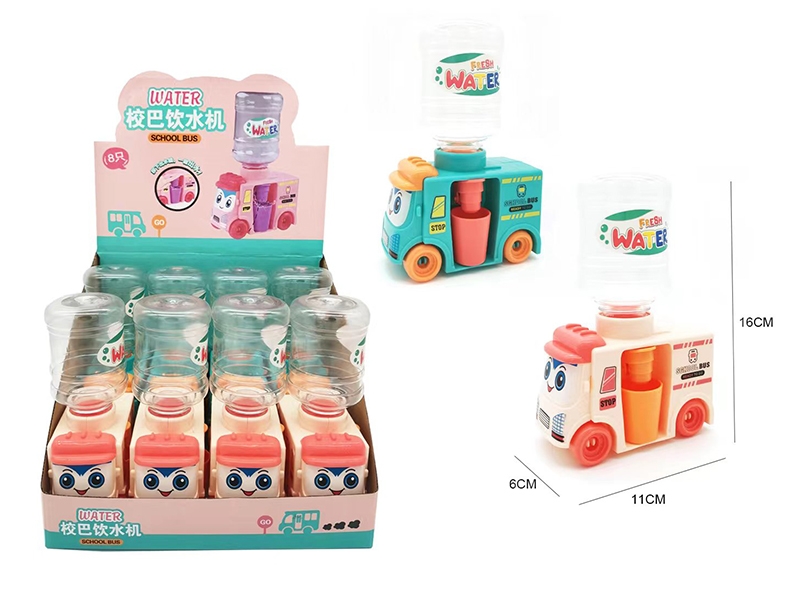 PULL BACK CAR 8PCS/DISPLAY BOX - HP1177460