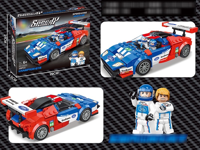 BUILDING BLOCKS 256PCS - HP1177462