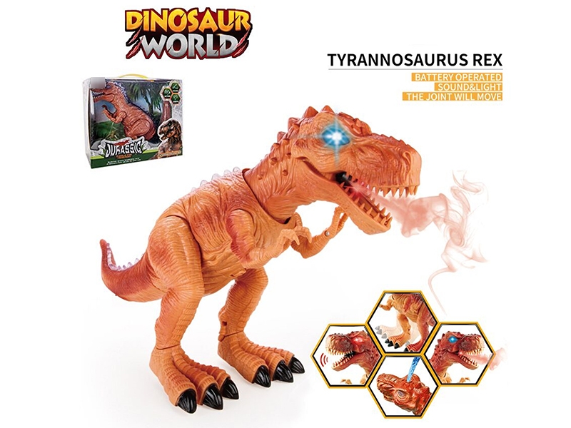 B/O DINOSAUD W/SMOKING & LIGHT & SOUND - HP1177464