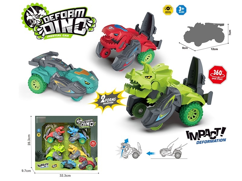 FRICTION DEFORMATION CAR - HP1177496