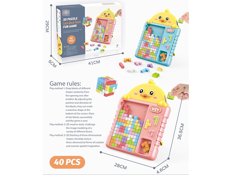 SILICONE TETRIS - HP1177509