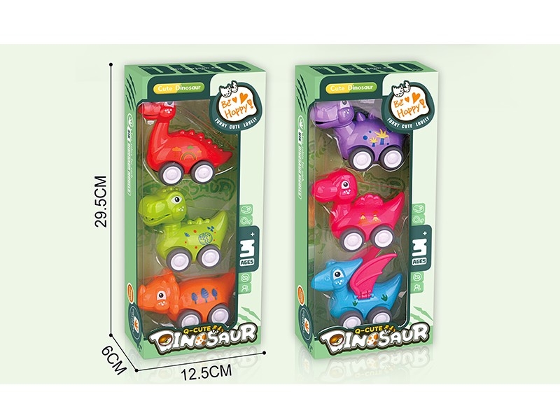 PULL BACK DINOSAUR CAR - HP1177527