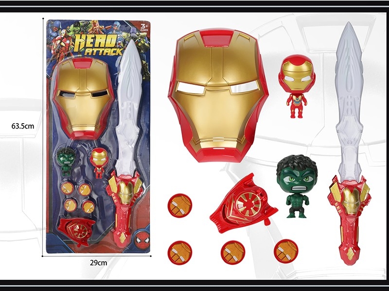HEROES ADORNMENT W/LIGHT&MUSIC&ACCESSORIES - HP1177534