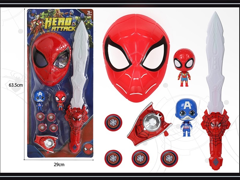 HEROES ADORNMENT W/LIGHT&MUSIC&ACCESSORIES - HP1177535