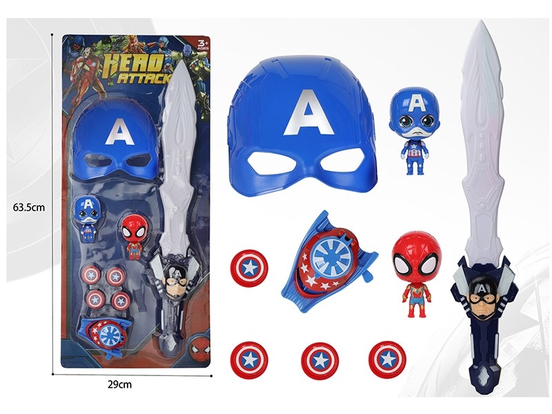 HEROES ADORNMENT W/LIGHT&MUSIC&ACCESSORIES - HP1177537