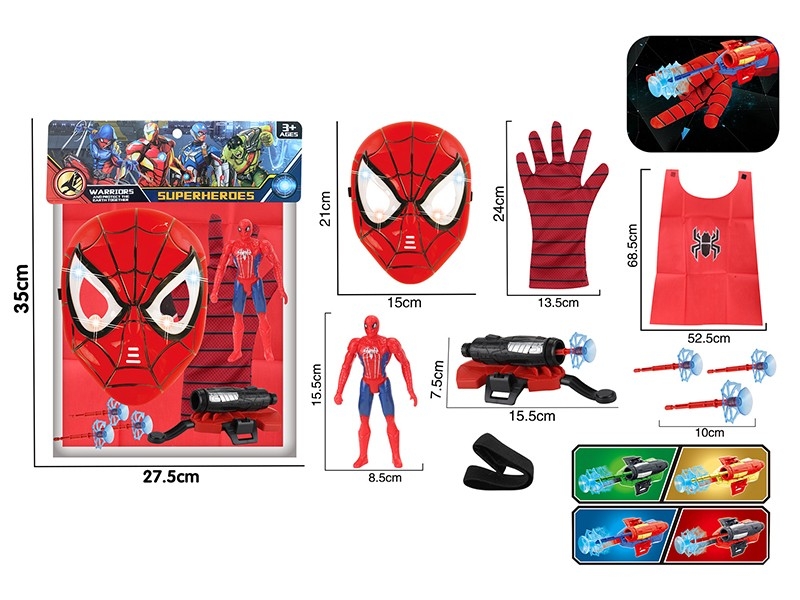 HEROES ADORNMENT W/LIGHT&ACCESSORIES - HP1177539