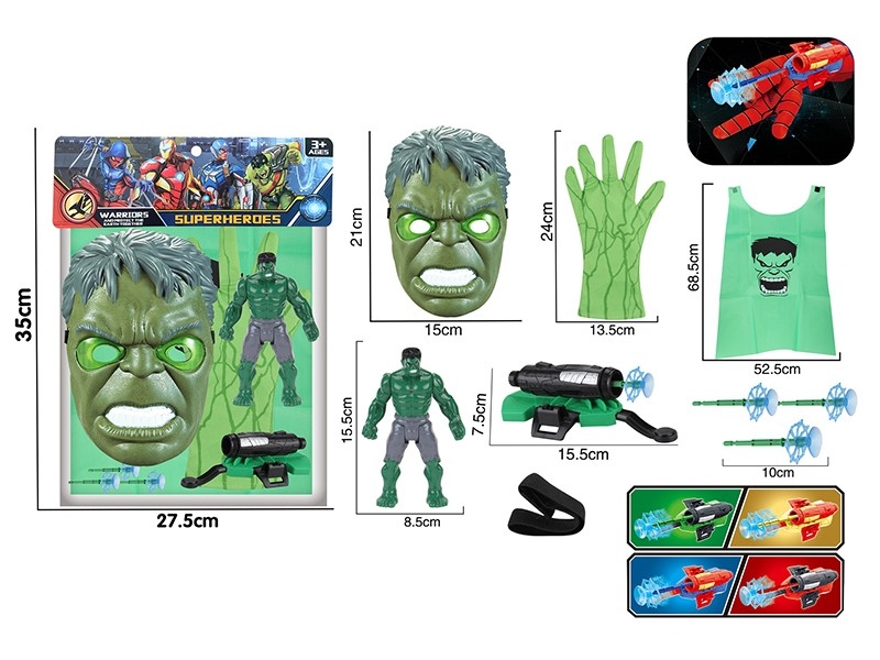 HEROES ADORNMENT W/LIGHT&ACCESSORIES - HP1177540