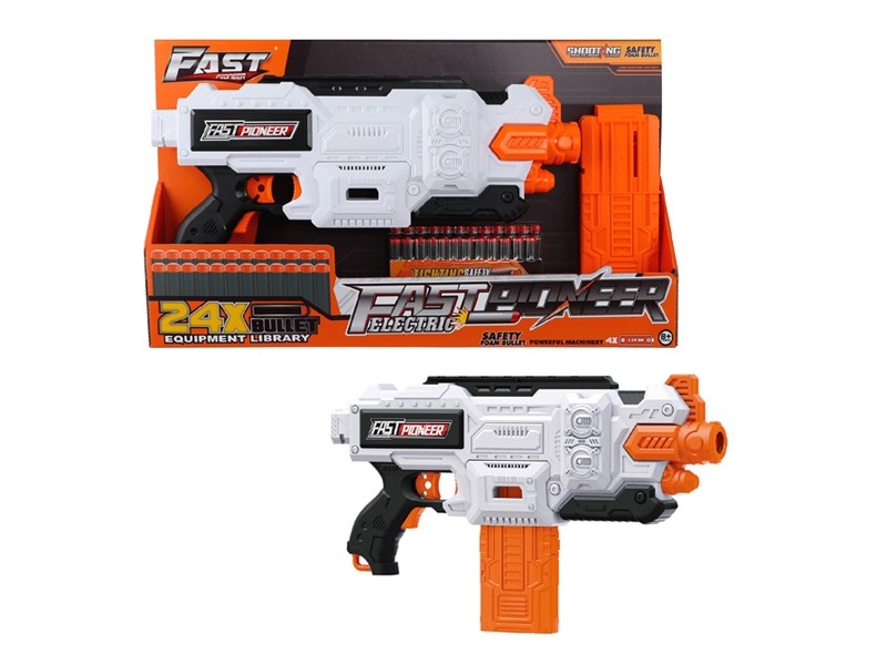 B/O SOFT SHOOTING GUN - HP1177604