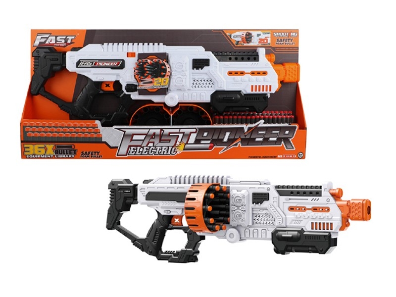 B/O SOFT SHOOTING GUN - HP1177610