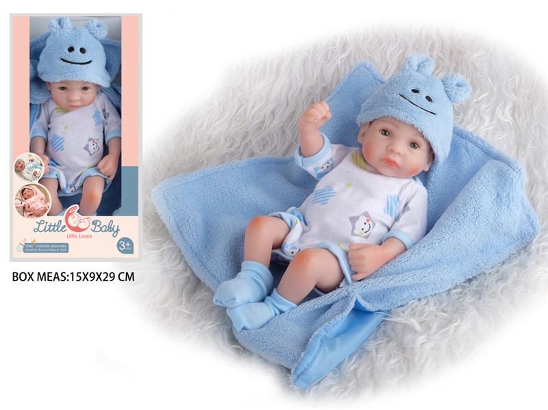 28CM HIGH SIMULATION SILICONE DOLL (THE DOLL HAS REPRODUCTIVE ORGANS) - HP1177630