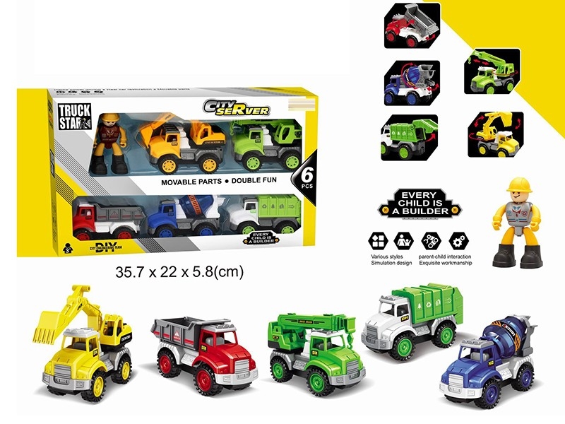 FRICTION CONSTRUCTION CAR - HP1177651