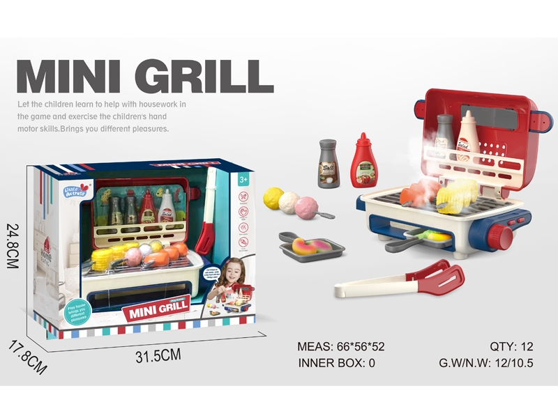 BBQ WITH SPRAY - HP1177654