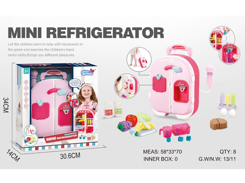 B/O FRIDGE W/LIGHT & MUSIC,NOT INCLUDED BATTERY 2AA - HP1177657