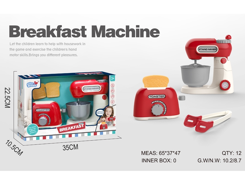 BLENDER + TOASTER W/LIGHT & MUSIC,NOT INCLUDED BATTERY 2AA - HP1177658