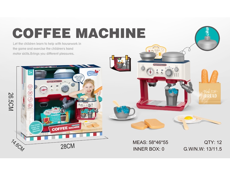 COFFEE MAKING MACHINE WITH SPRAY，LIGHT & MUSIC,NOT INCLUDED BATTERY 3AA - HP1177660