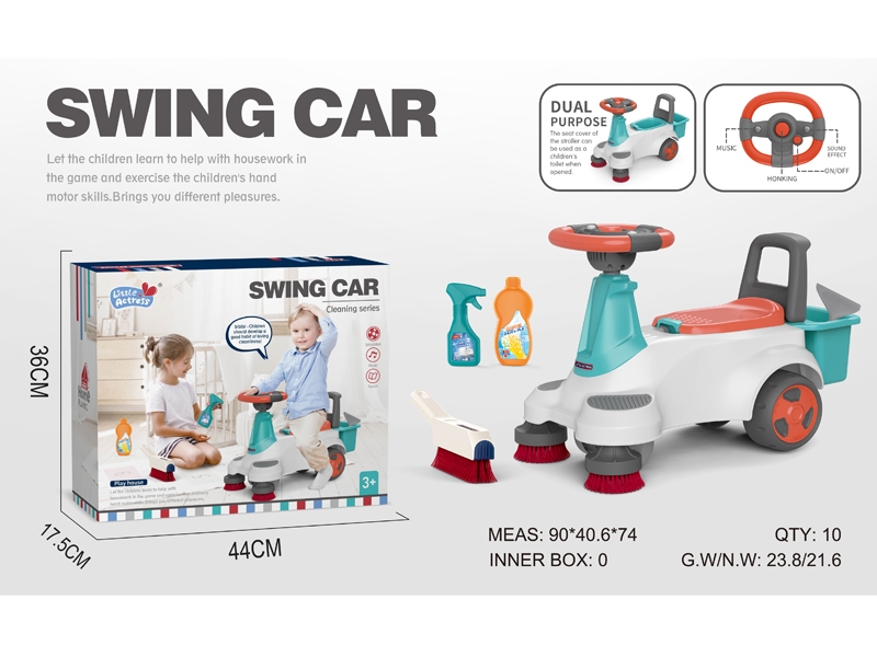 FREE WAY CAR WITH SOUND,NOT INCLUDED BATTERY 2AA - HP1177662