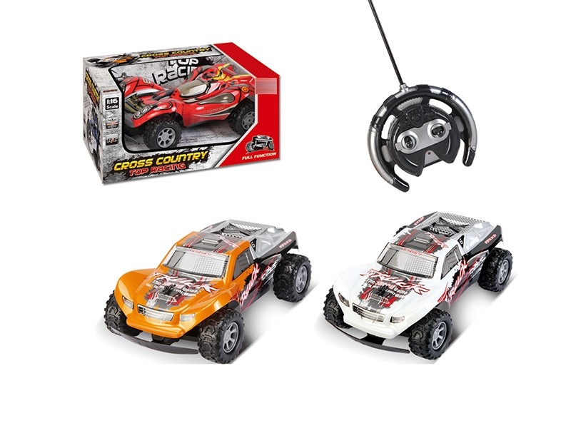 1：16四通高速车,白、橙（包电） - HP1177680