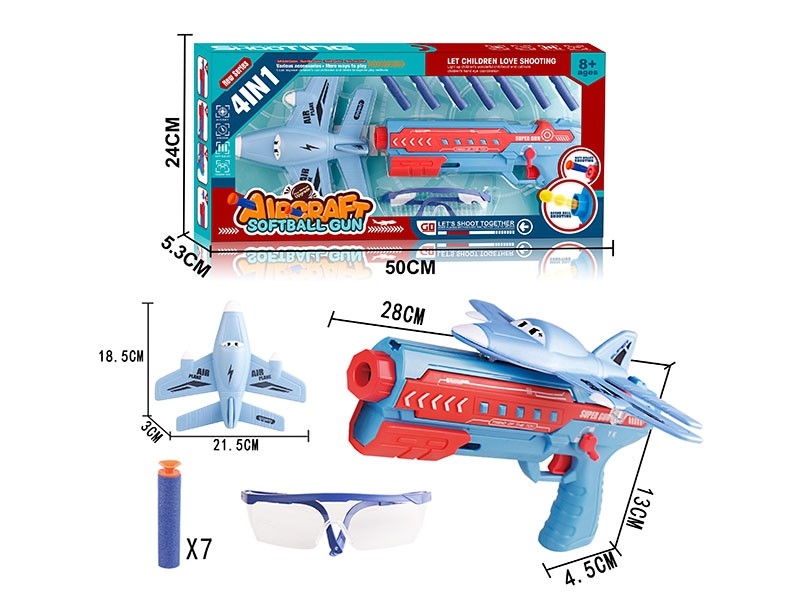 AIRCRAFT SOFT SHOOTING GUN 3IN1,RED/BLUE/YELLOW - HP1177683
