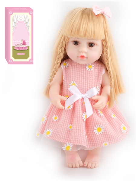 38CM HIGH SIMULATION SILICONE DOLL W/ACCESSERIES CAN DRINK WATER AND PEE(THE DOLL HAS REPRODUCTIVE ORGANS) - HP1177685