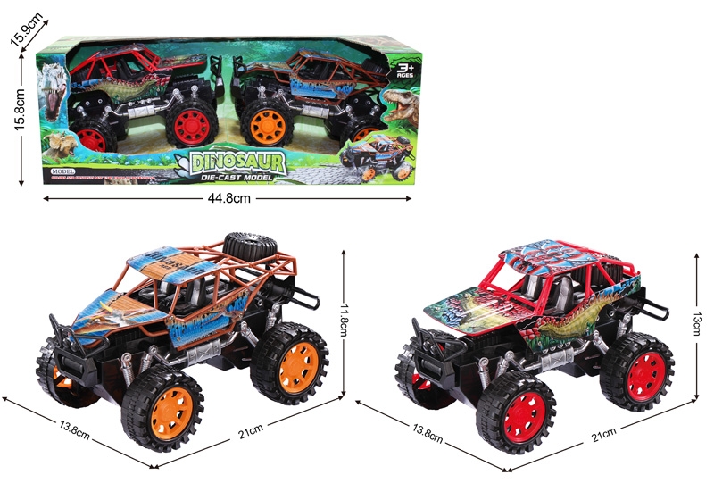 FRICTION DIE-CAST CAR - HP1177759