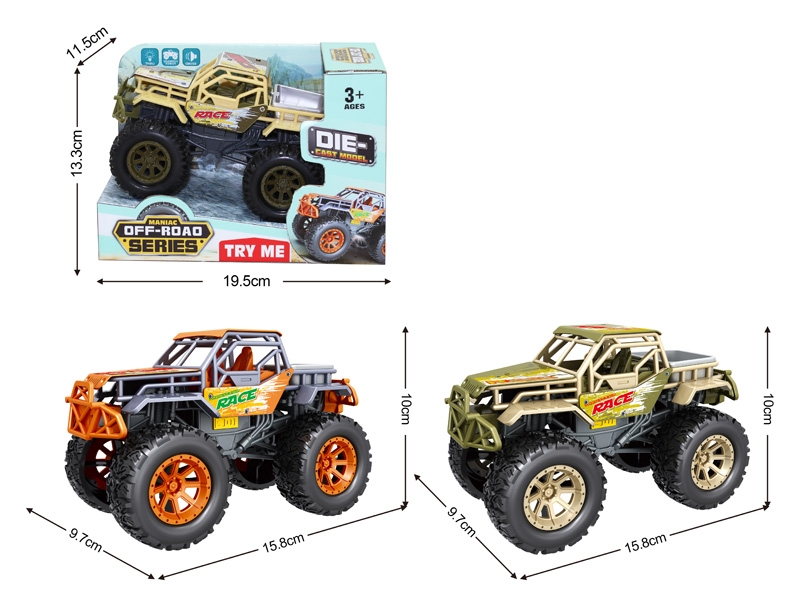 FRICTION DIE-CAST CAR - HP1177766