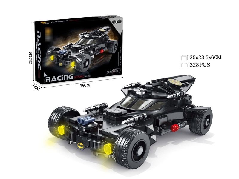 BLOCKS 328PCS - HP1177771