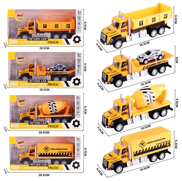 PULL BACK DIE-CAST TRUCK (4 ASST.) - HP1177777