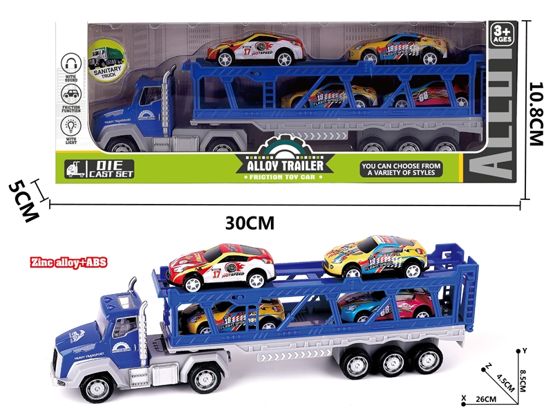 FRICTION DIE-CAST TOW TRUCK SET W/LIGHT & SOUND (INCLUDED BATTERY) - HP1177778