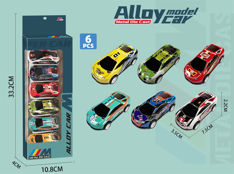 PULL BACK DIE-CAST CAR (6 PCS) - HP1177781