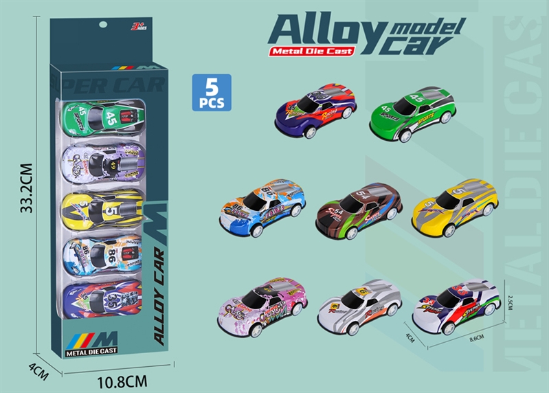 PULL BACK DIE-CAST CAR (5 PCS) - HP1177785