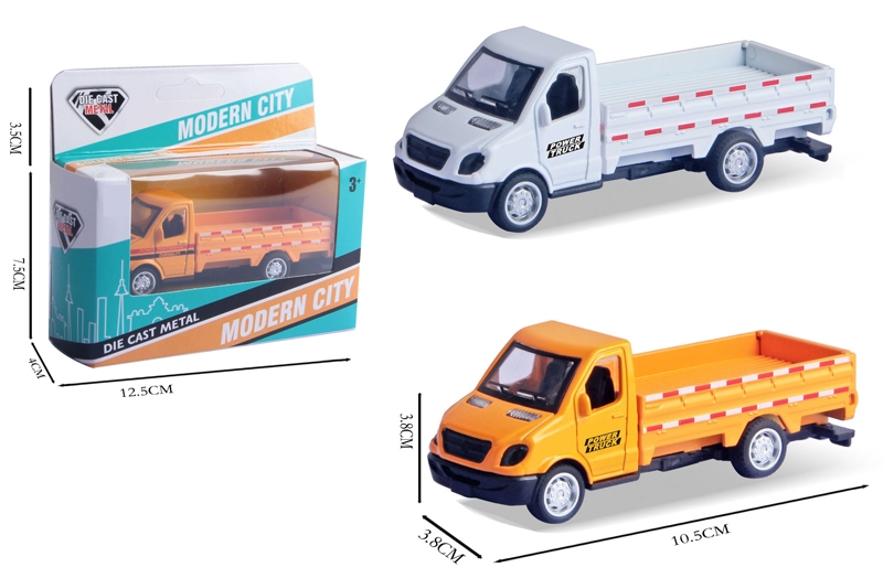 PULL BACK DIE-CAST CAR - HP1177795