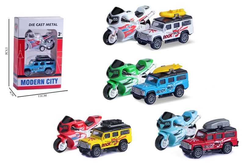PULL BACK DIE-CAST CAR - HP1177797