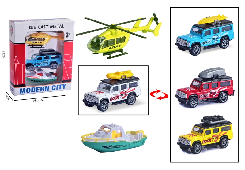 PULL BACK DIE-CAST CAR - HP1177798