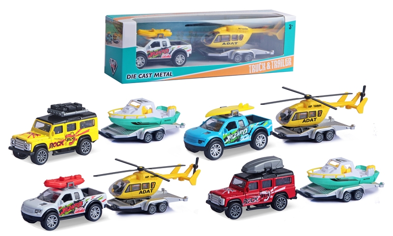 PULL BACK DIE-CAST CAR - HP1177803