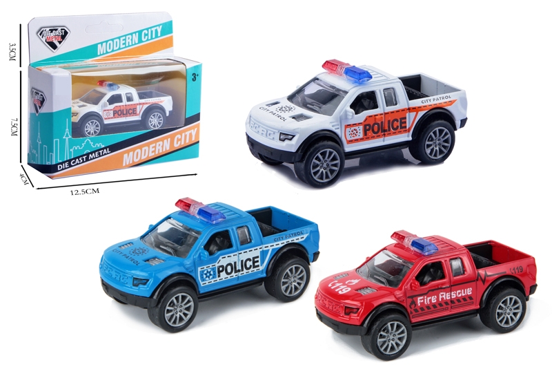 PULL BACK DIE-CAST CAR - HP1177805