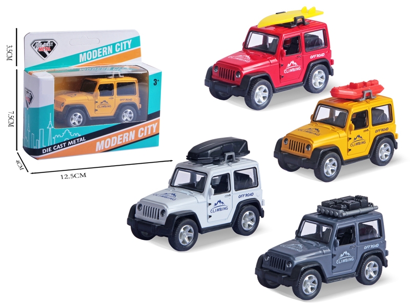 PULL BACK DIE-CAST CAR - HP1177811