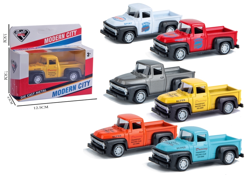 PULL BACK DIE-CAST CAR - HP1177813