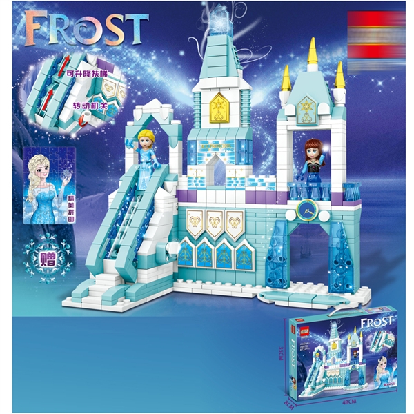 BUILDING BLOCK 873+PCS - HP1177819