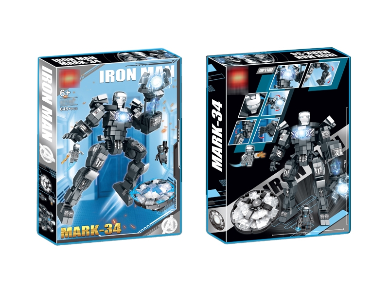 BLOCKS 648+PCS - HP1177828